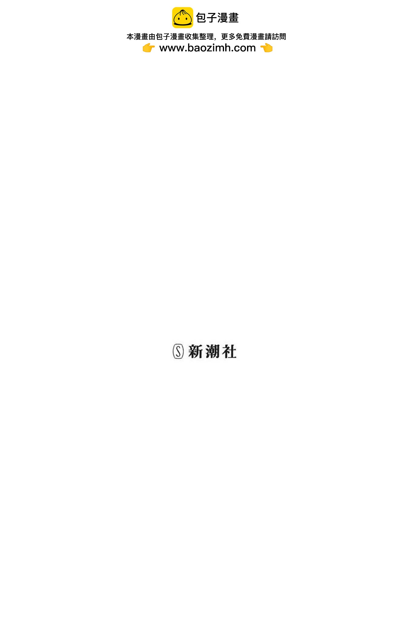 第2卷加笔1