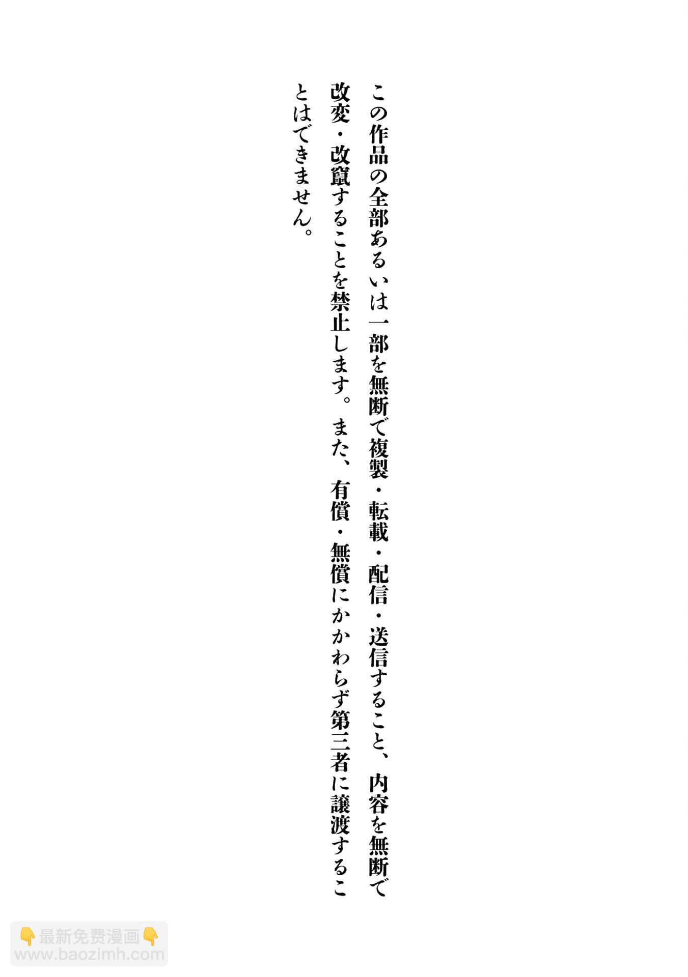 第2卷加笔13