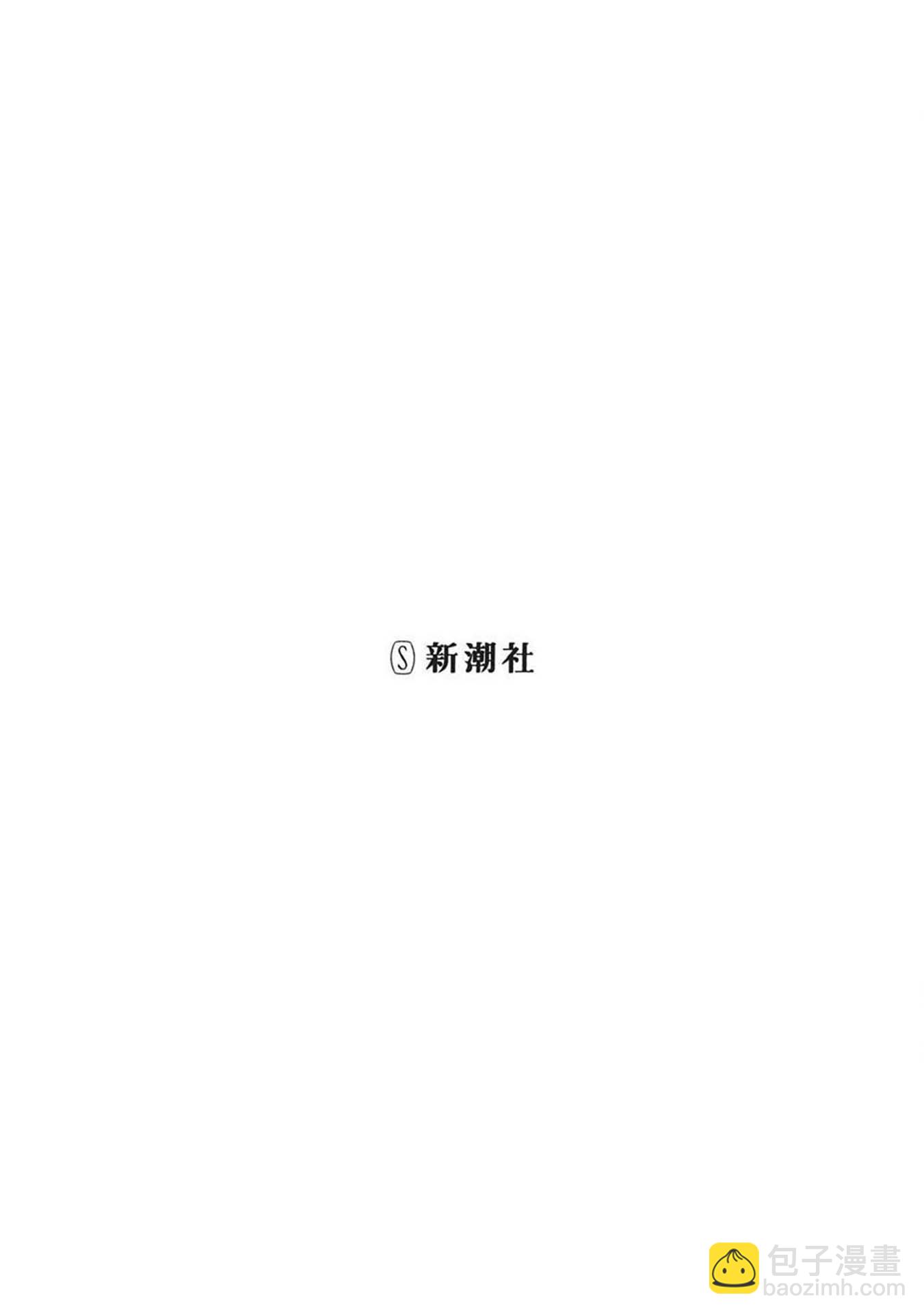 第2卷加笔16