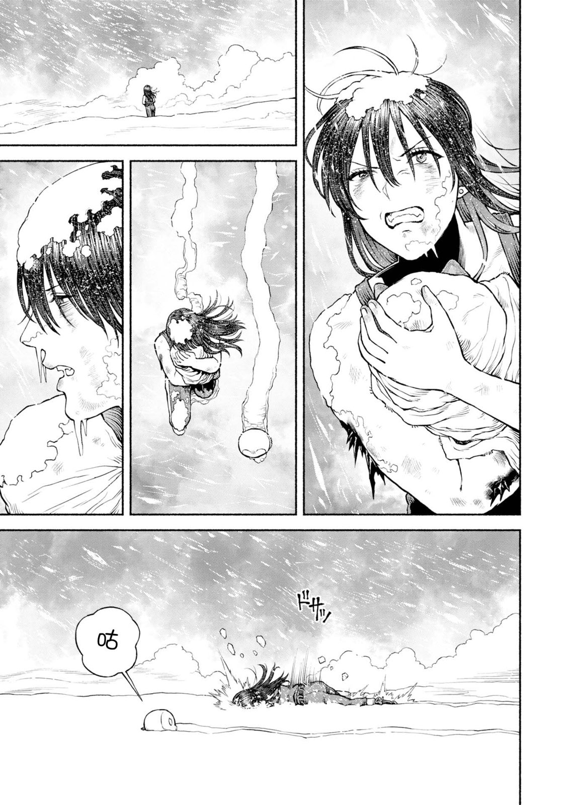 第43话-起始之地12