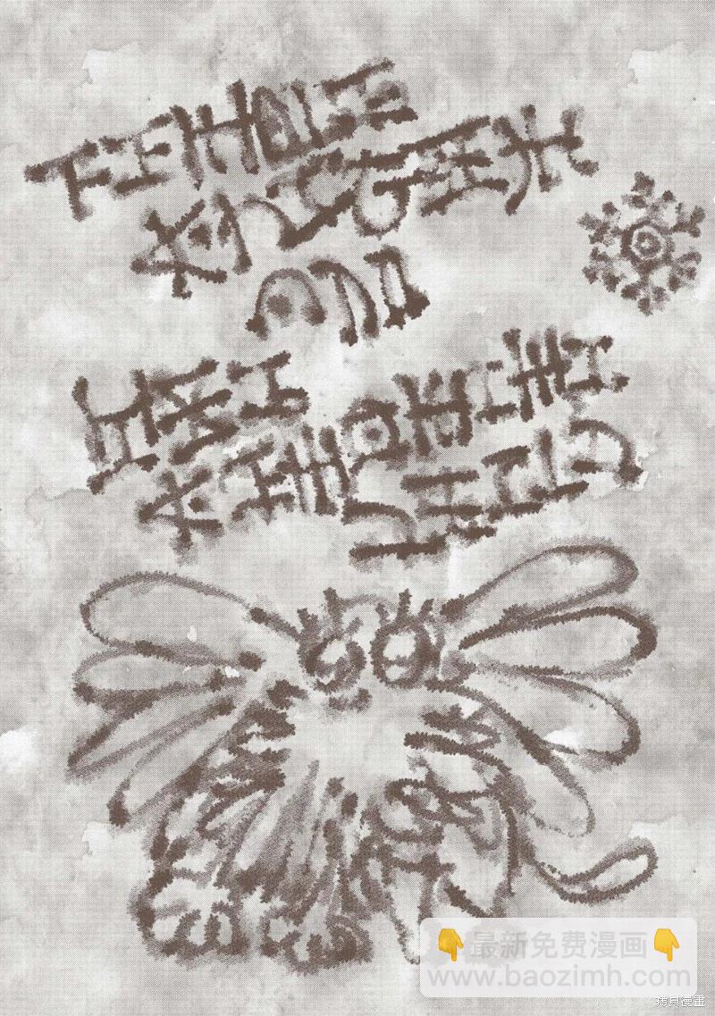 05卷加笔14