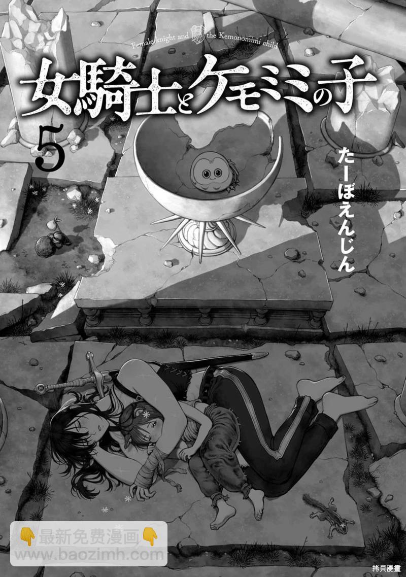 05卷加笔2