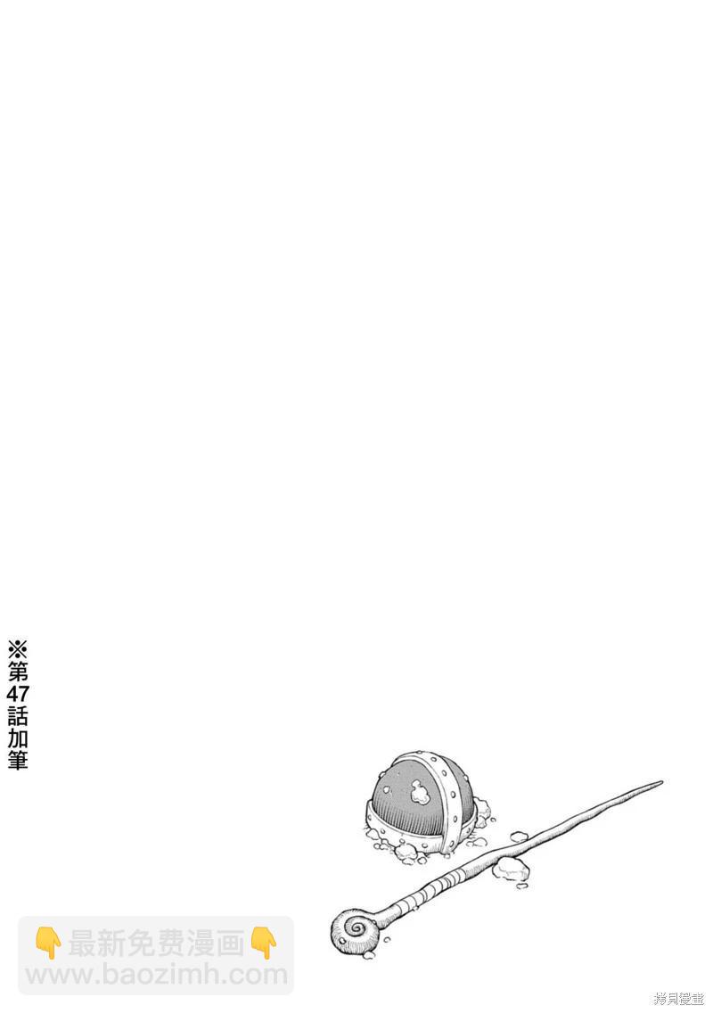 05卷加笔6