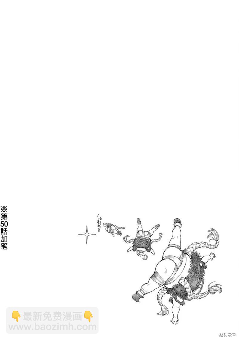 05卷加笔7