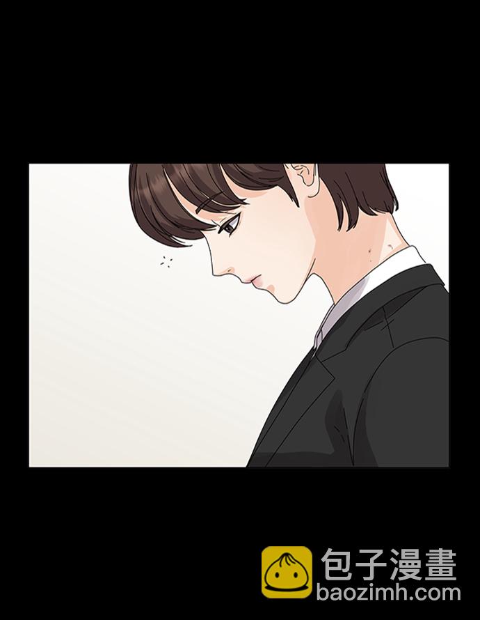 第2话10