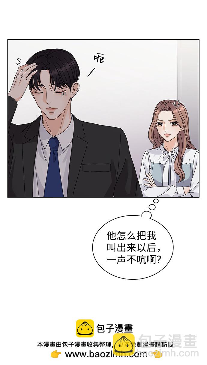 第2话107