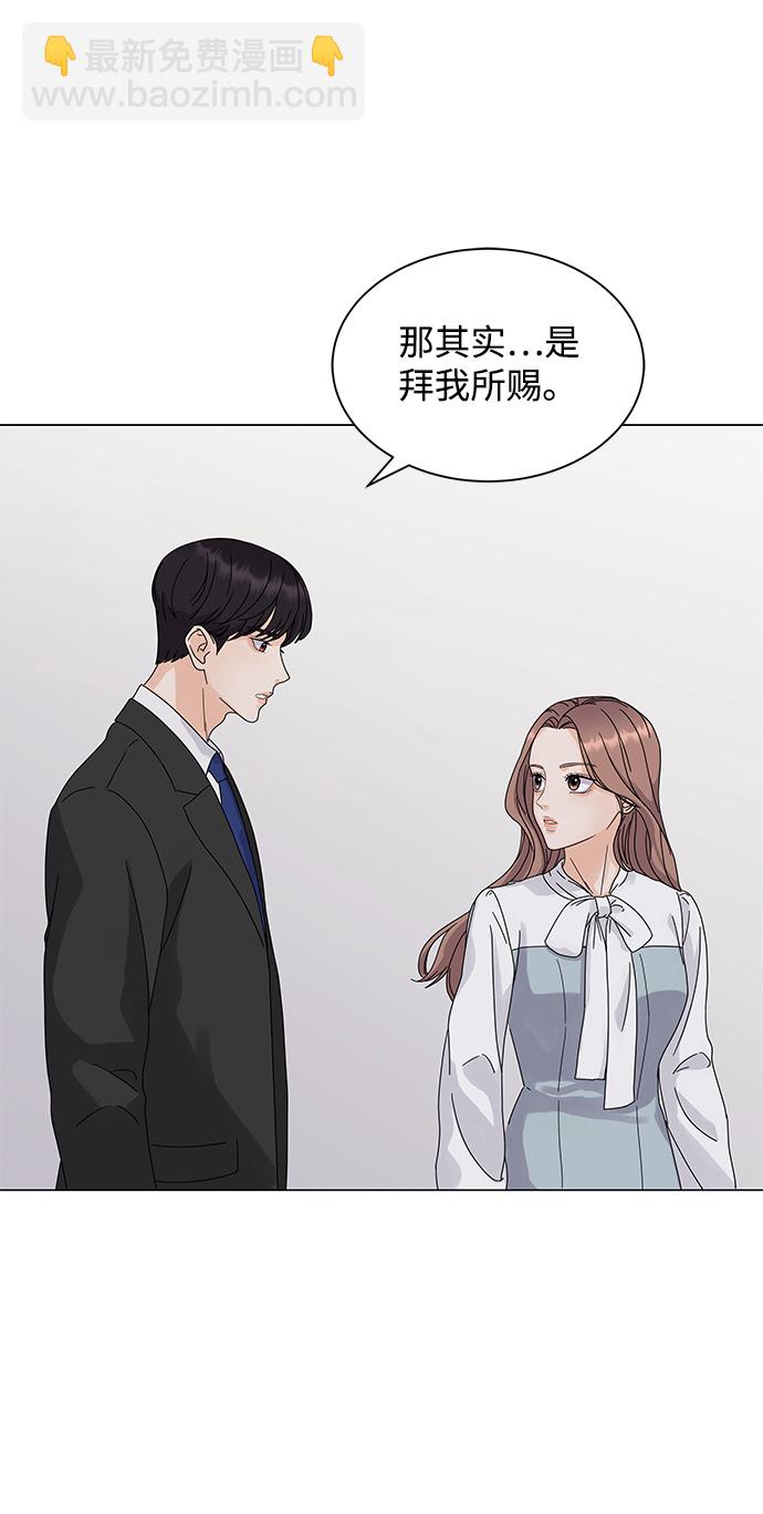 第2话115
