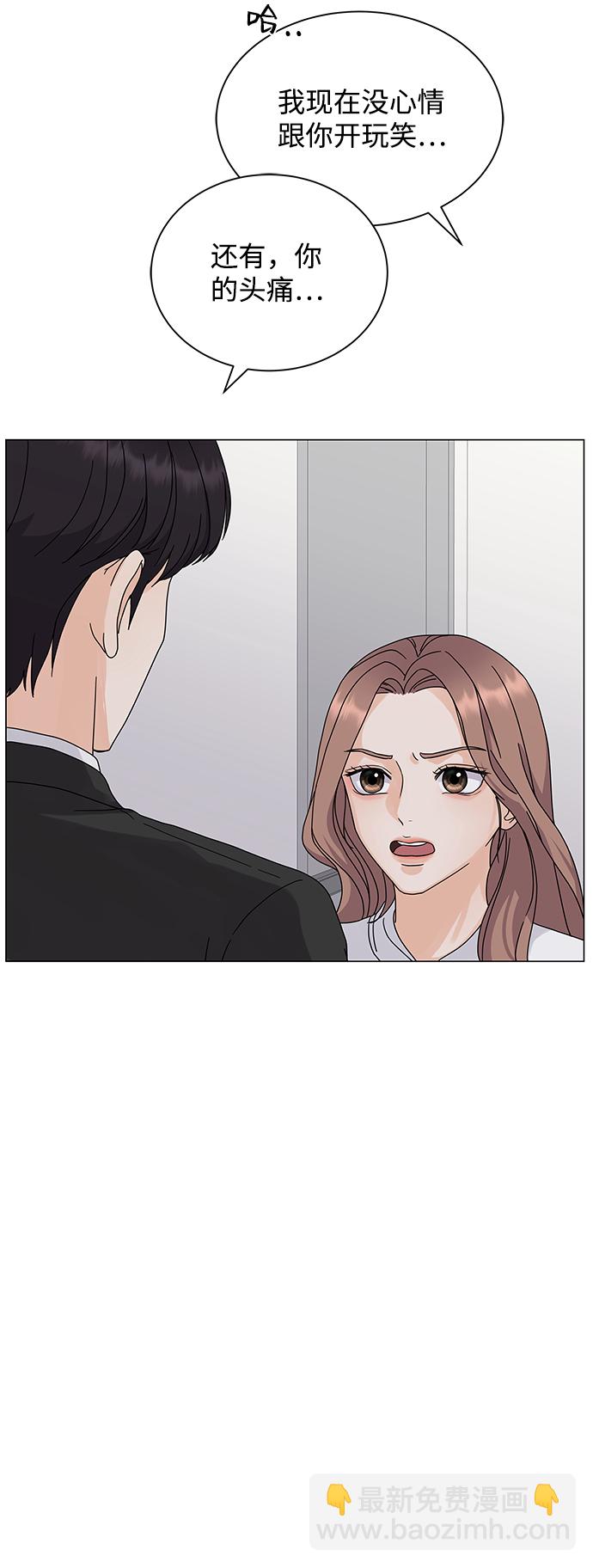 第2话116