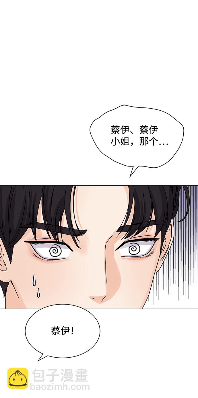 第2话27