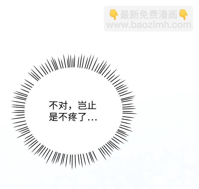 第2话36