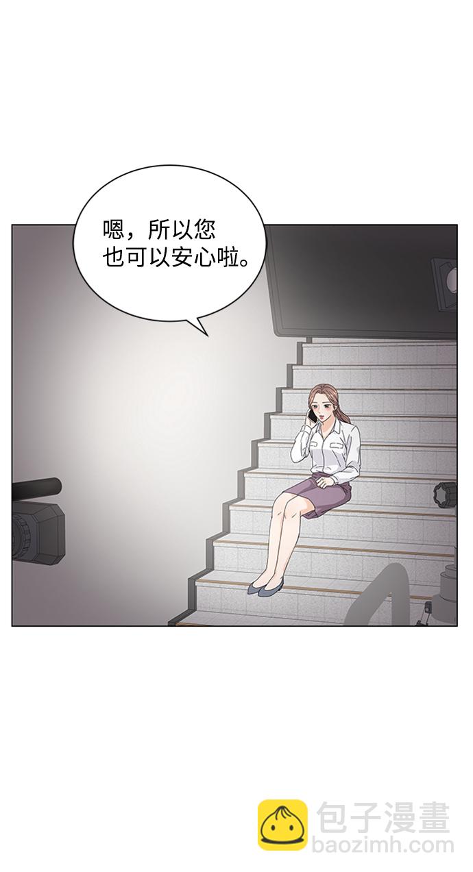 第2话47