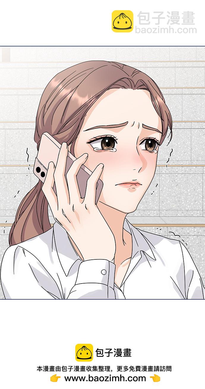 第2话53