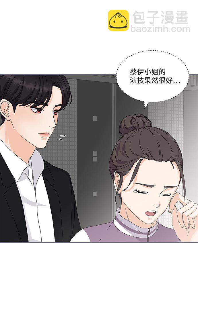 第2话55