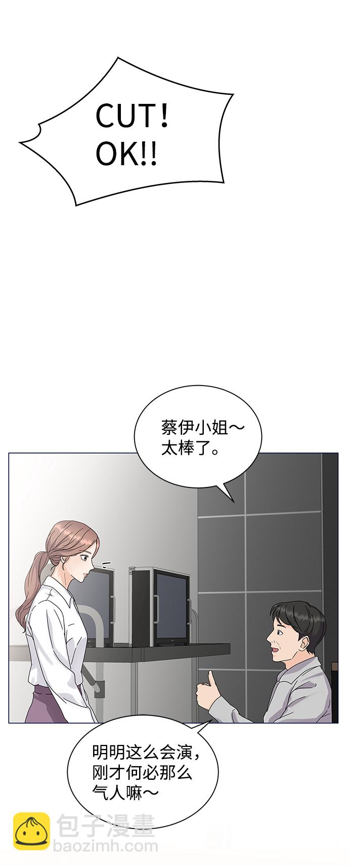 第2话56