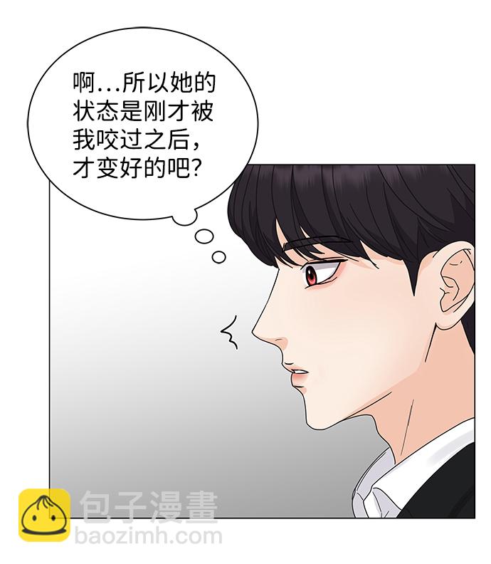 第2话59