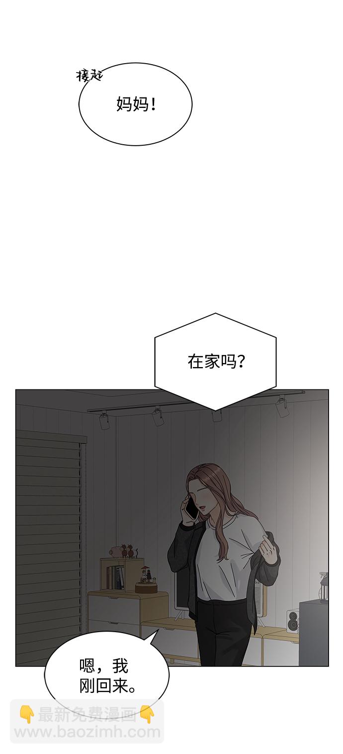 第2话74