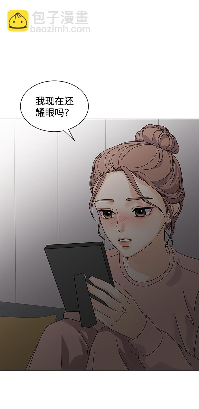 第2话92