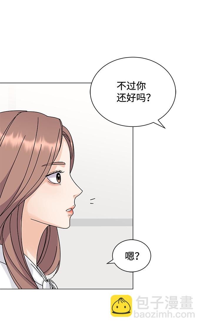 第3话35