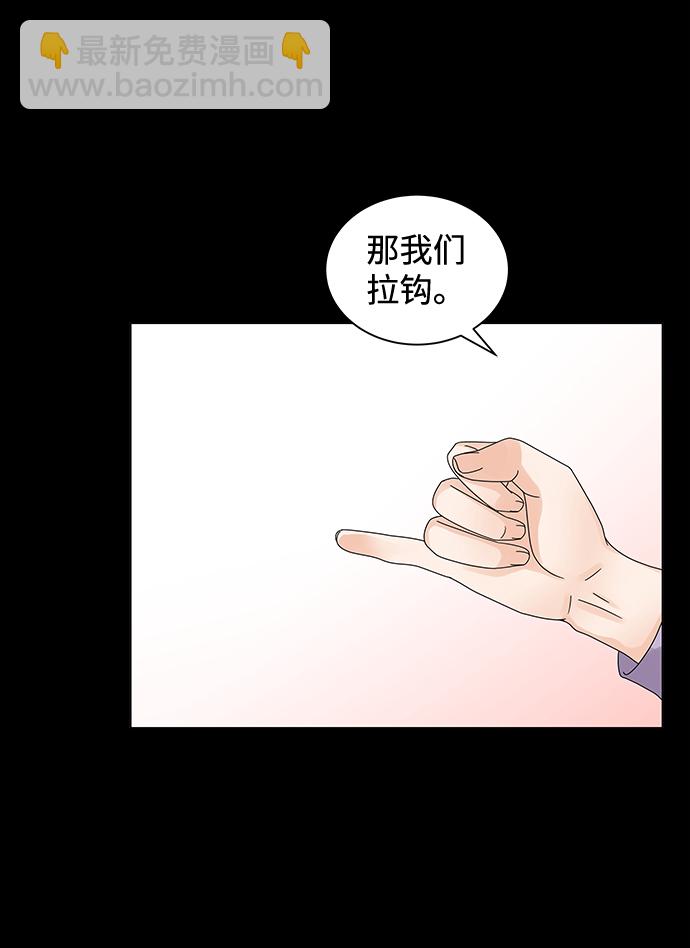 第5话26