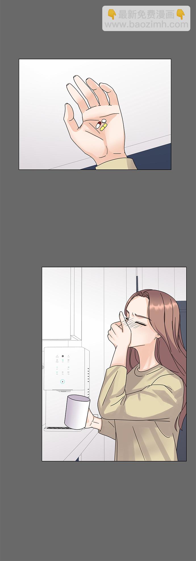 第5话52