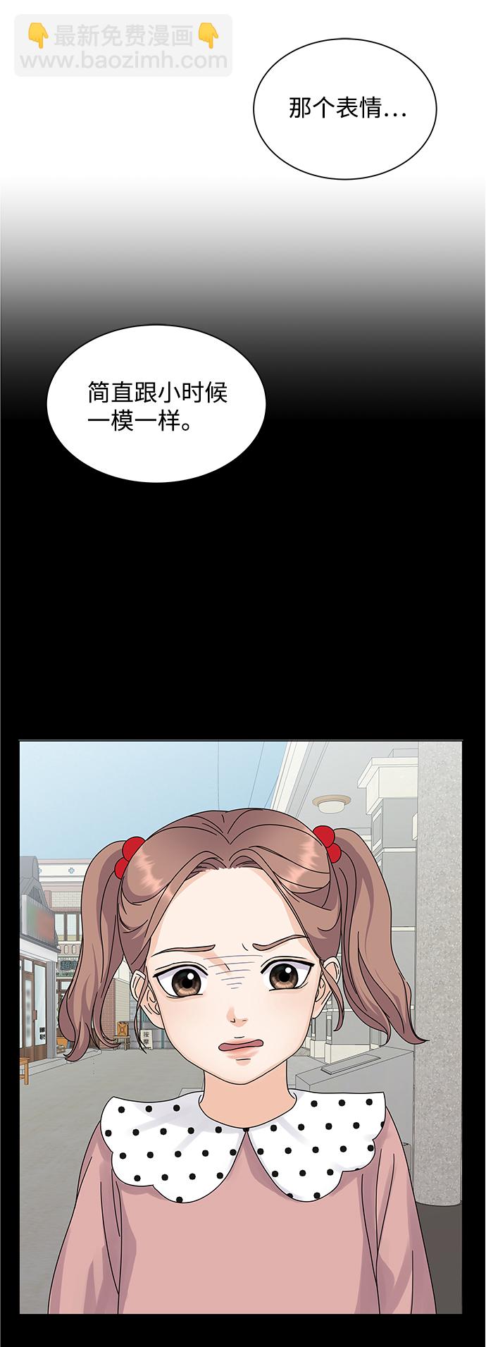 第5话9