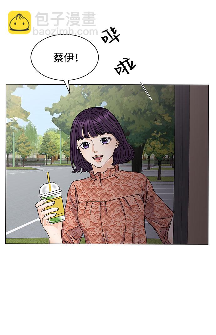第6话10