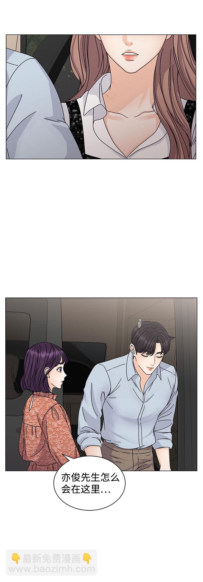 第6话16