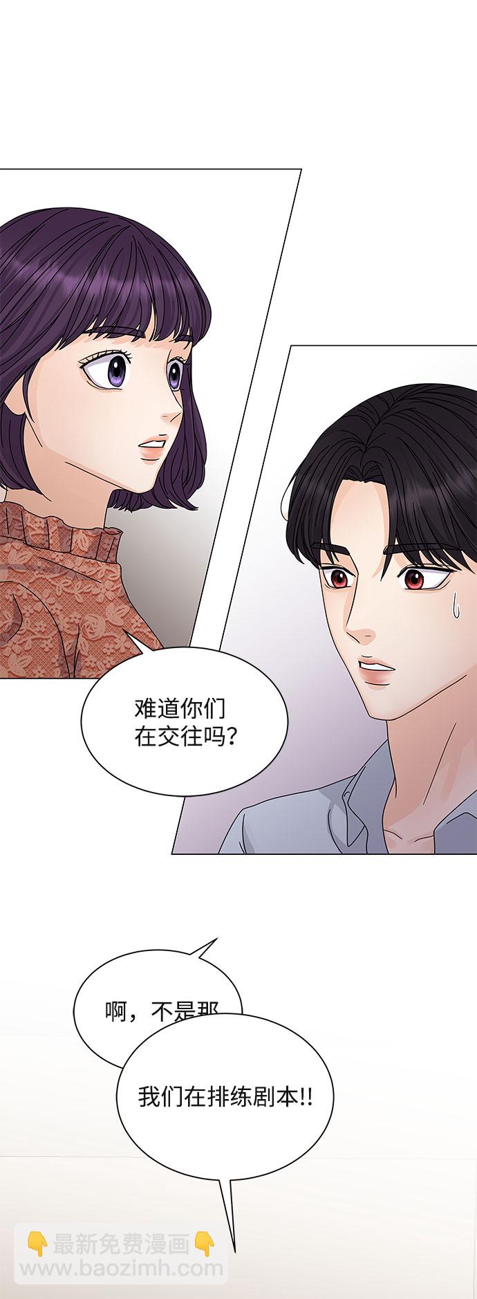 第6话17