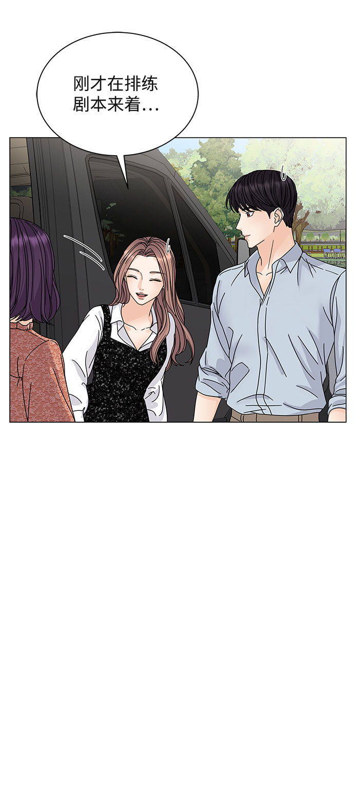 第6话19