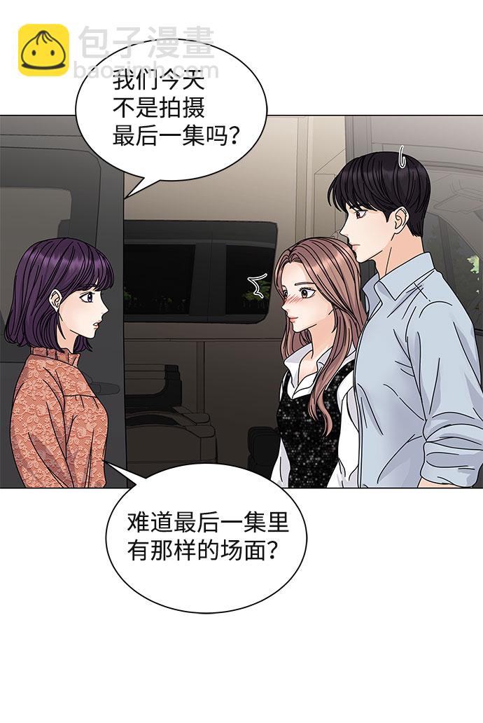 第6话20