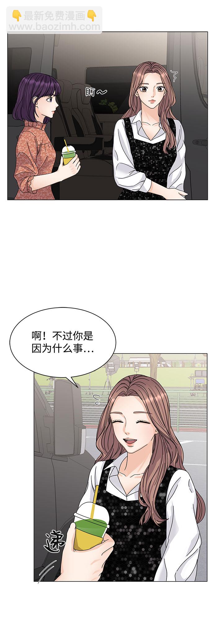 第6话27