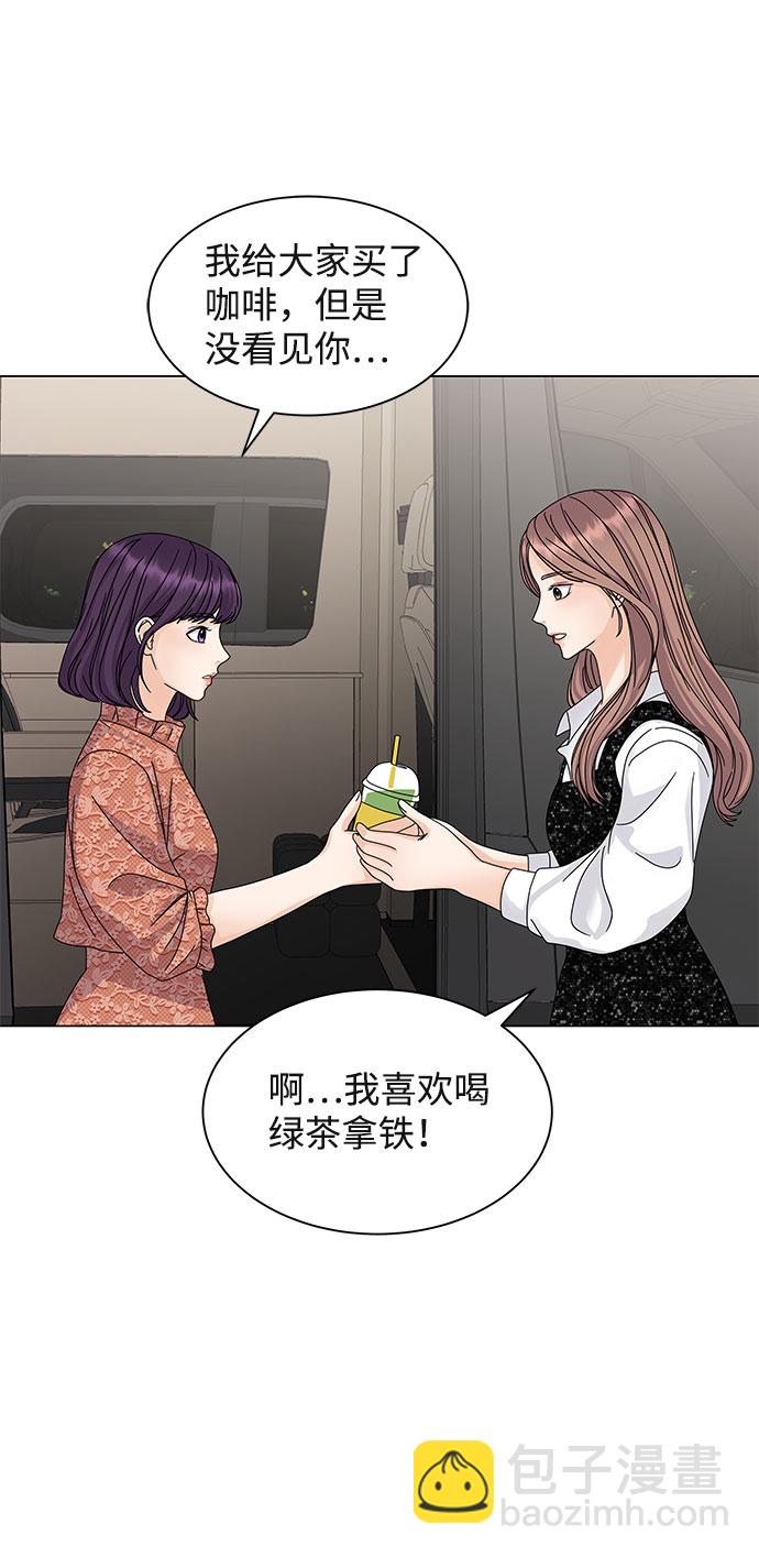第6话28