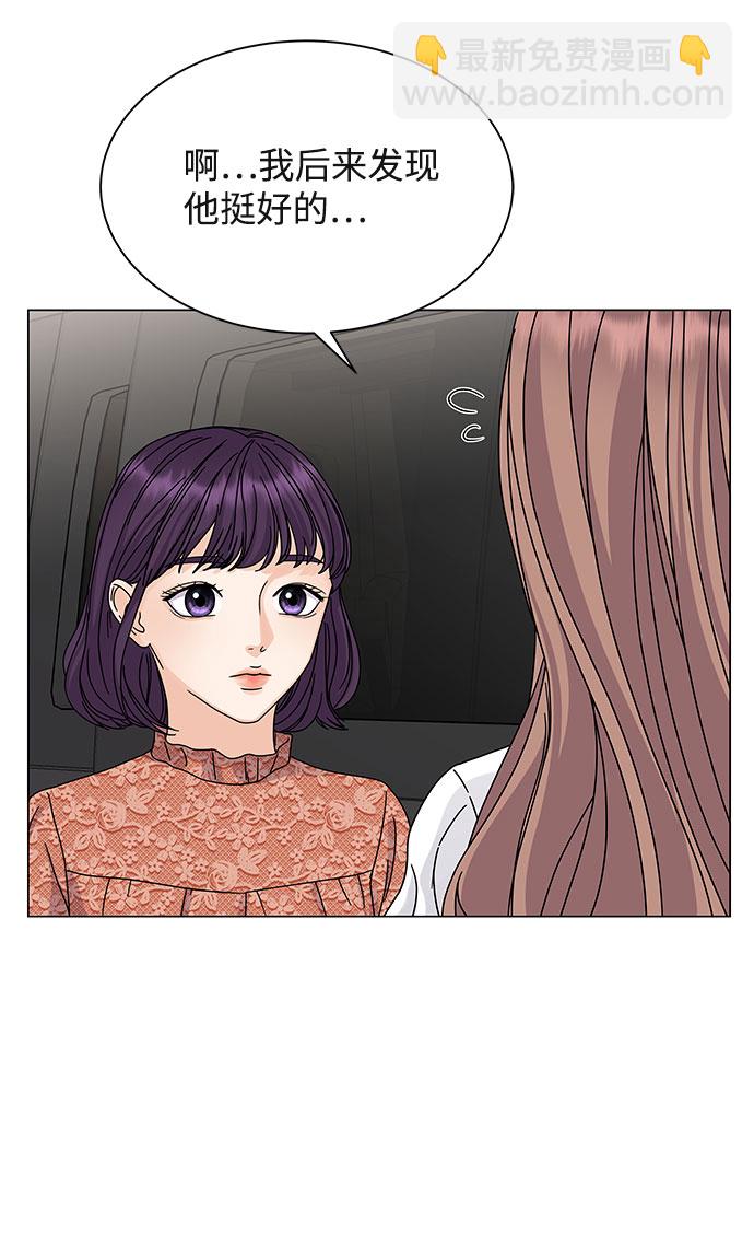 第6话30