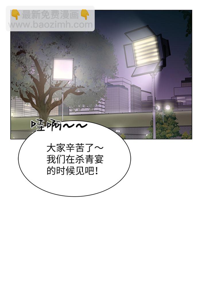 第6话33