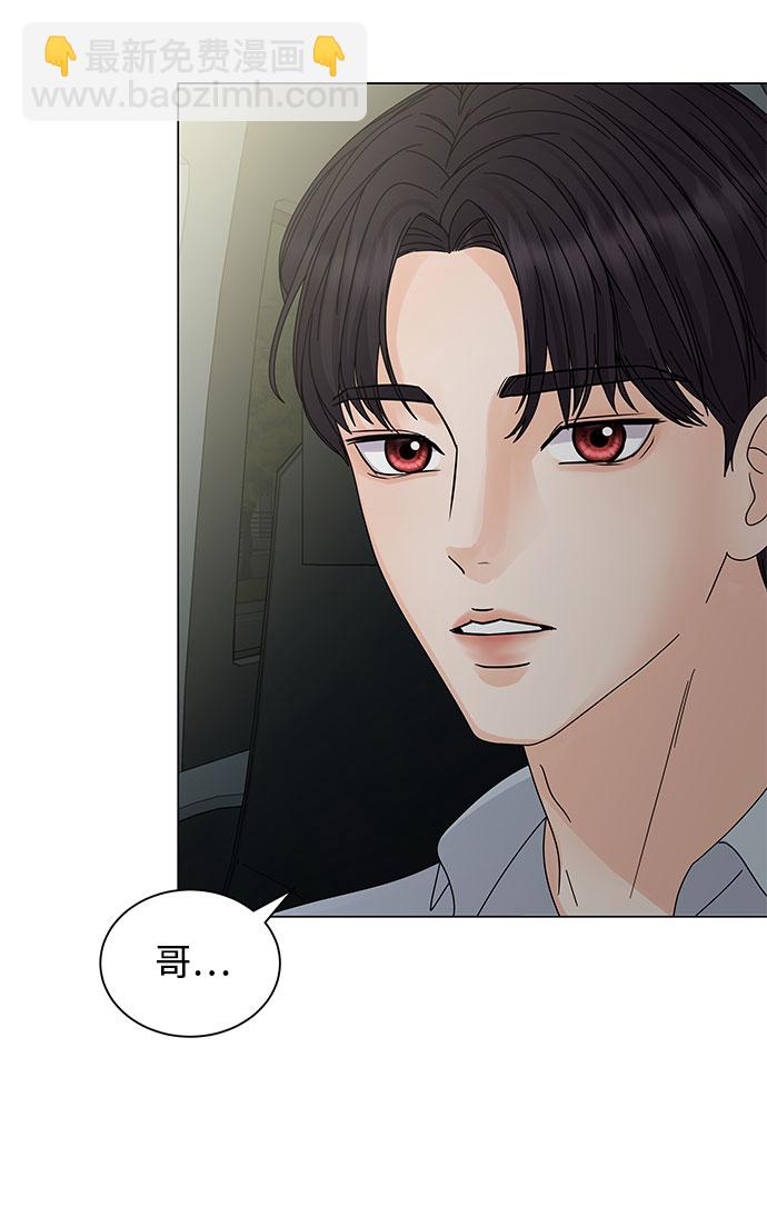 第6话38