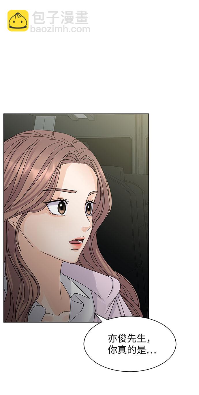 第6话41