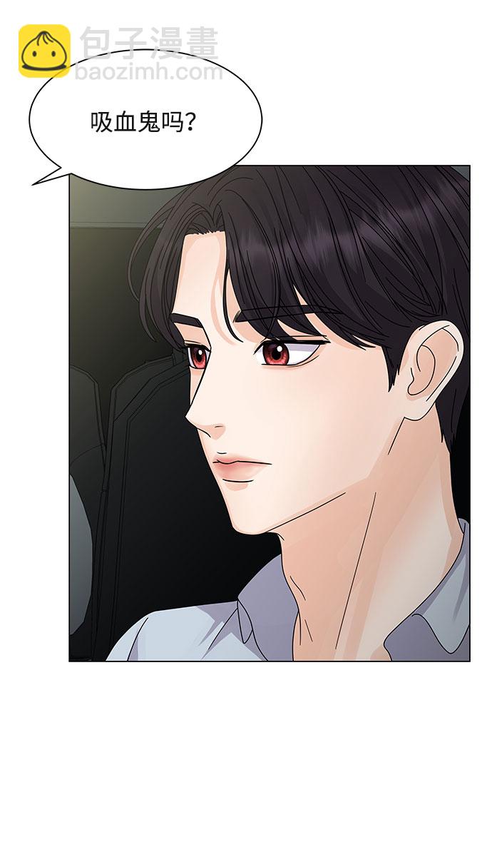 第6话42