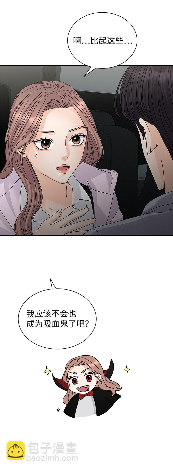 第6话46