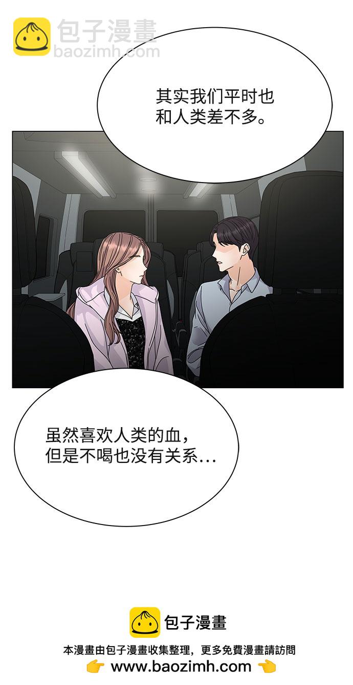 第6话49