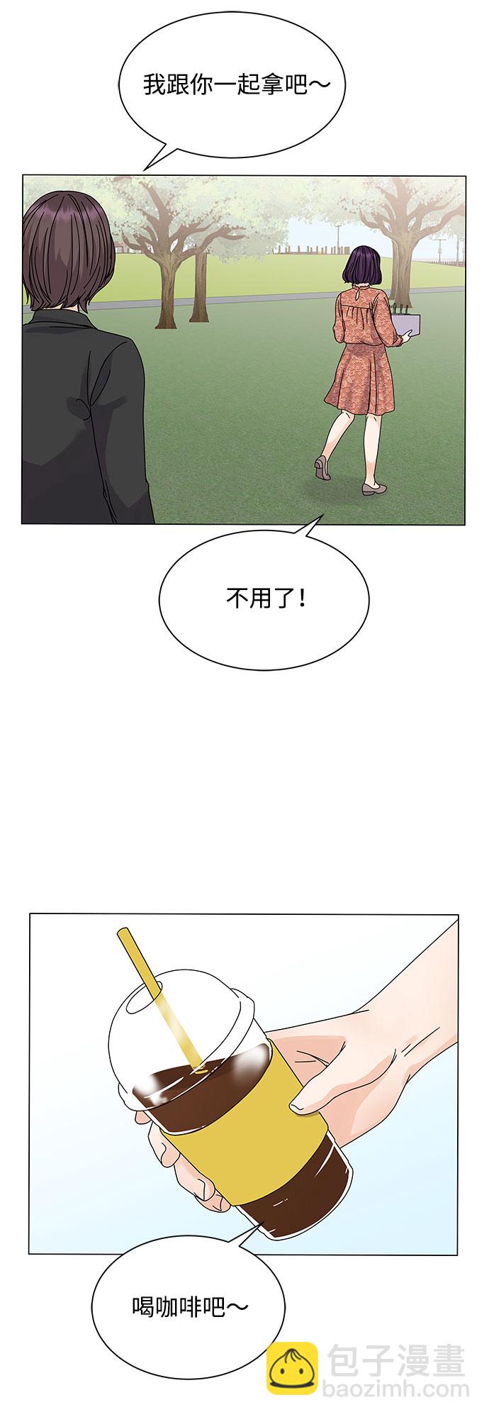 第6话6