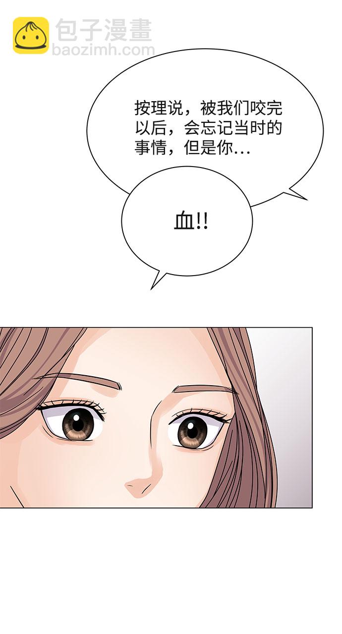 第6话61