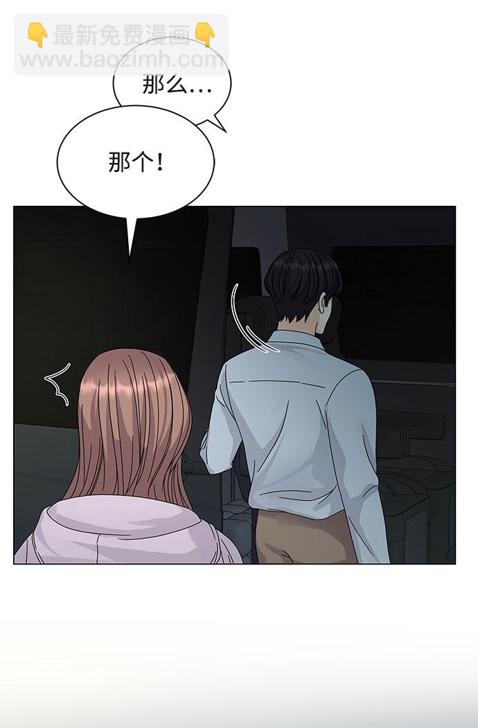 第6话69