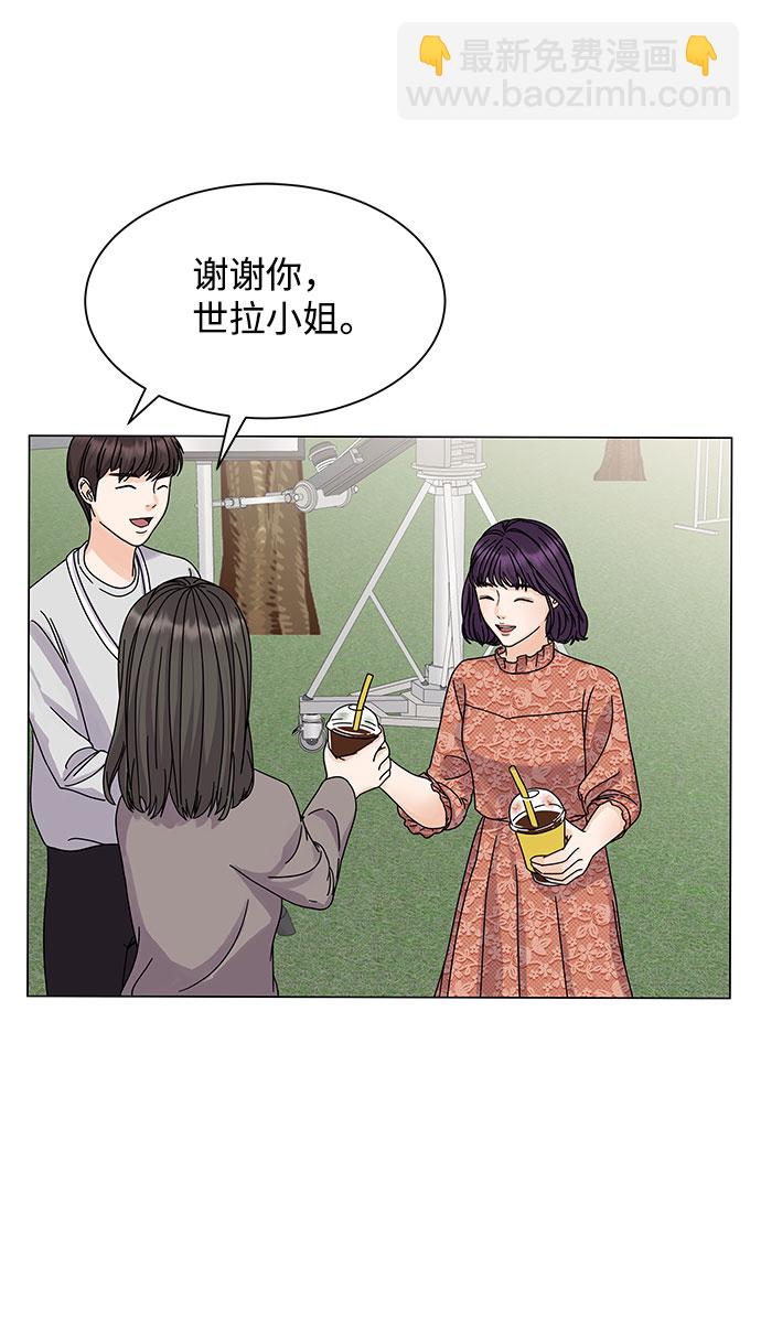 第6话7