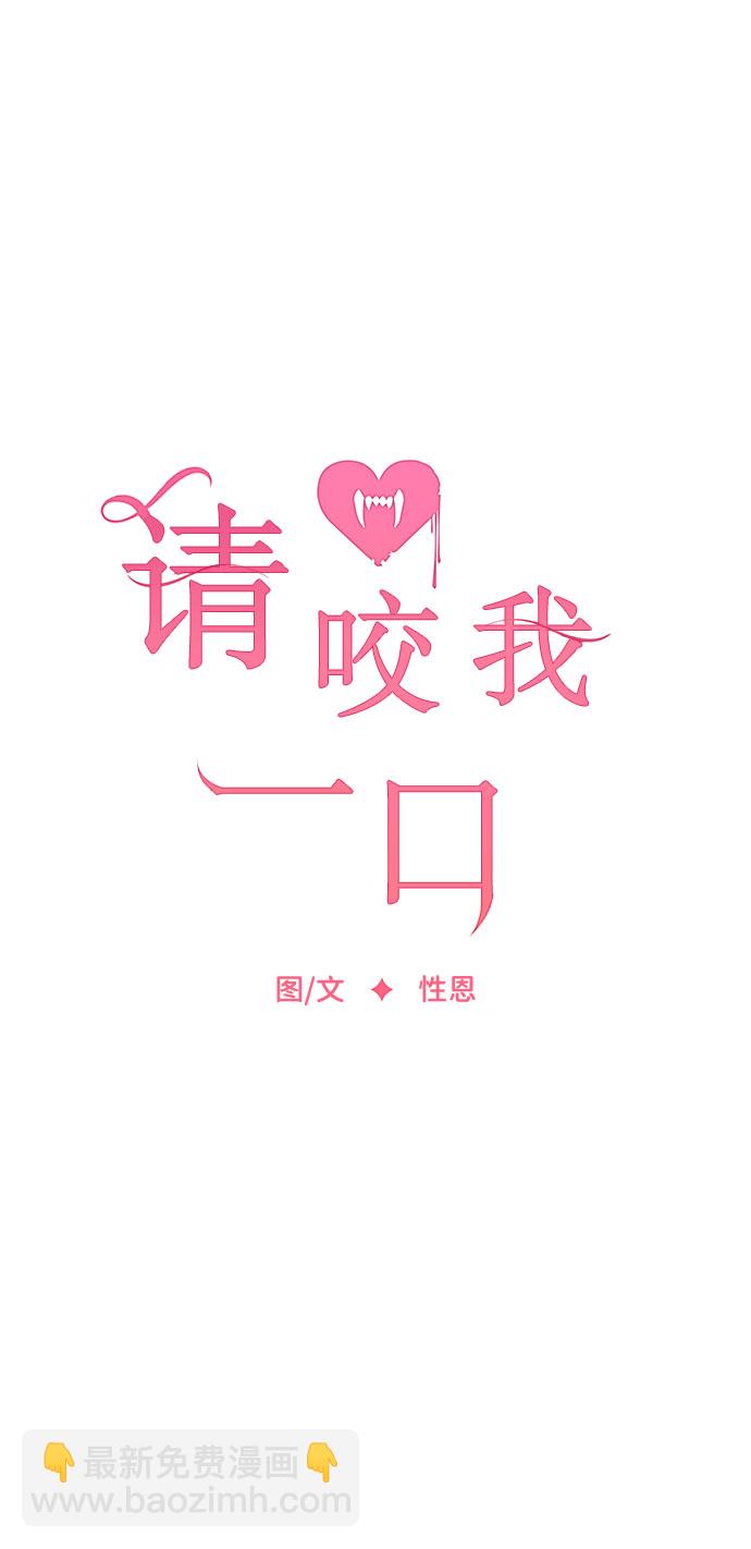第7话11