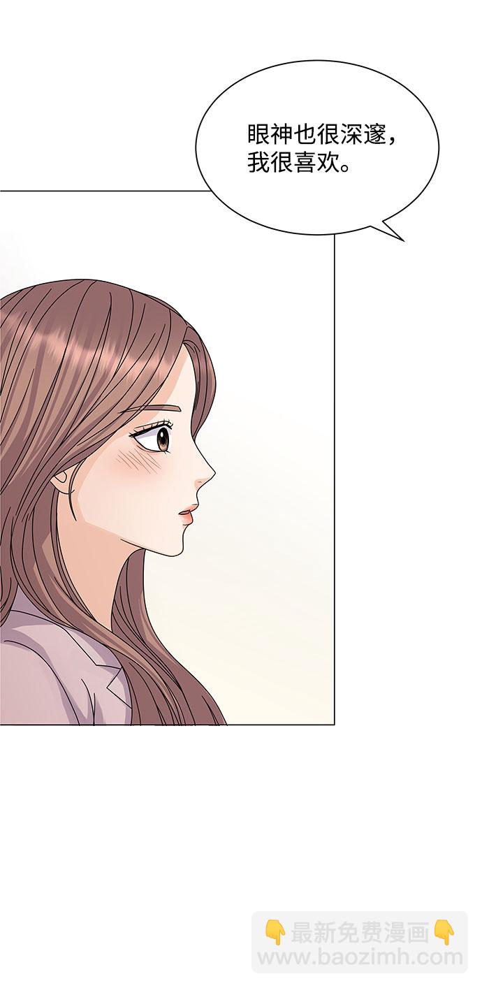第7话28