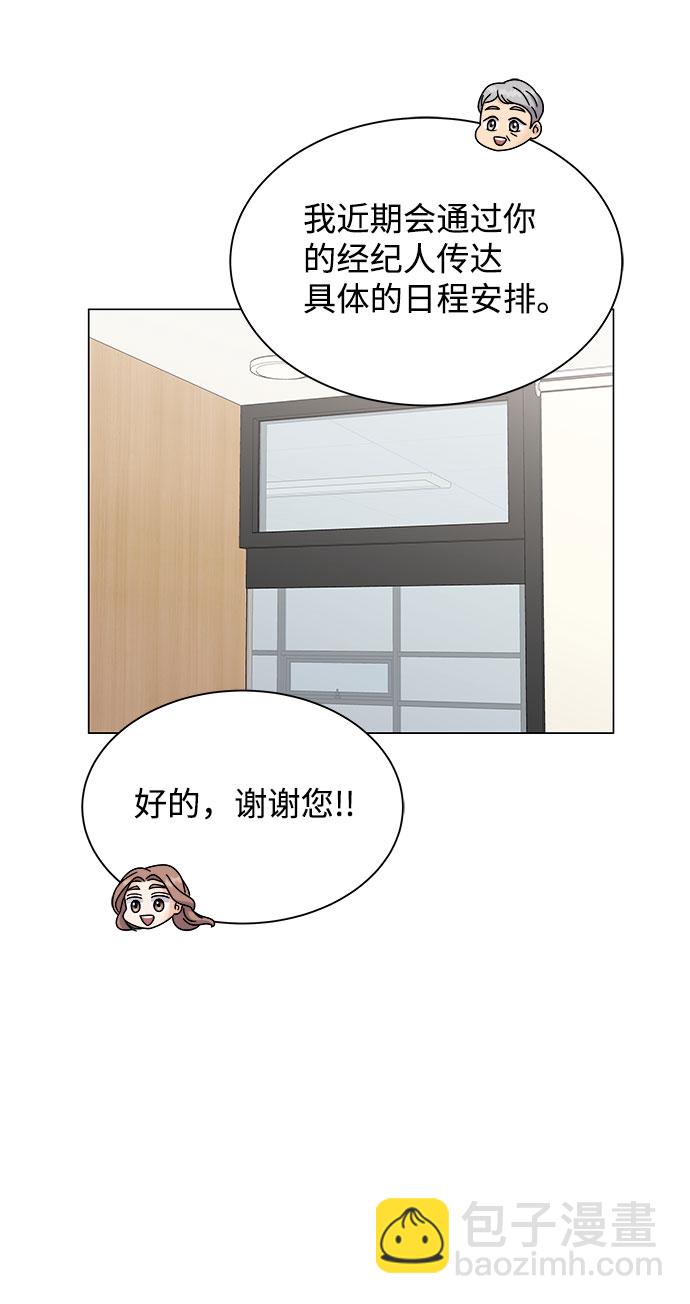 第7话34
