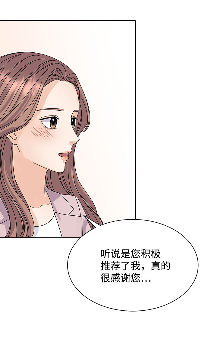 第7话37