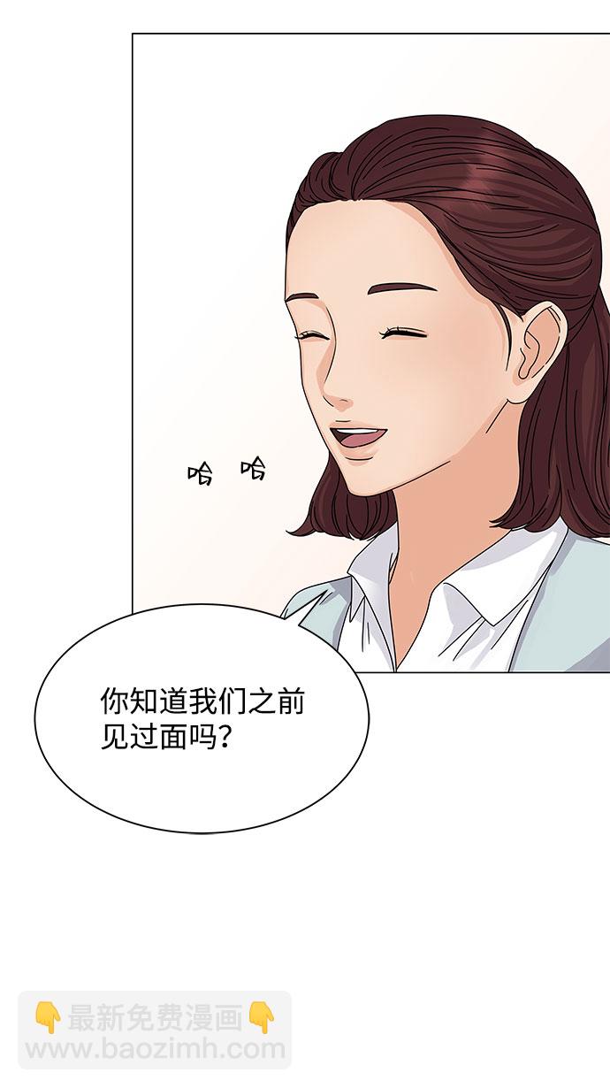 第7话38