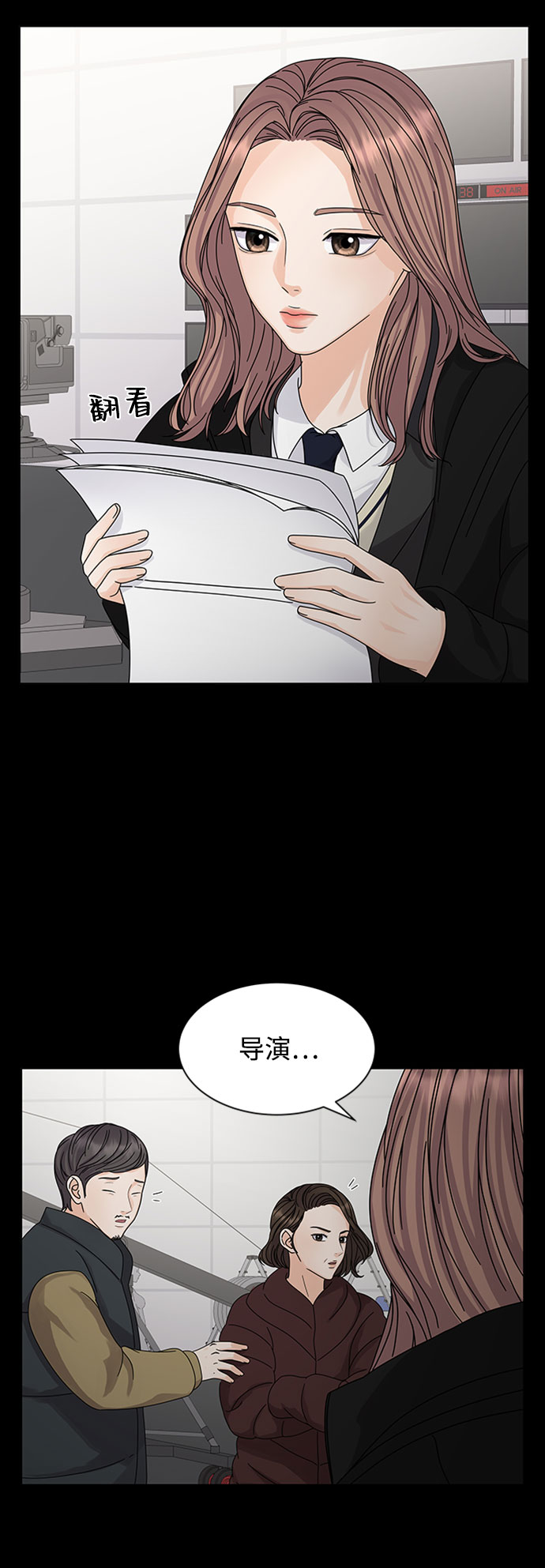 第7话55