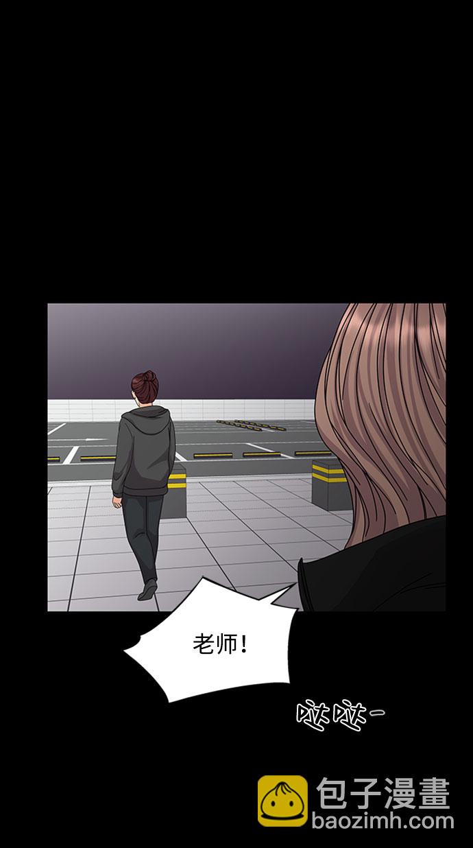 第7话61